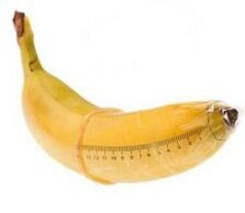 Η μπανάνα σε ένα προφυλακτικό μιμείται μια διευρυμένη ουρά